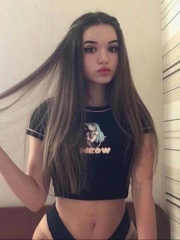Эмма